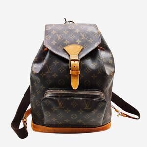Louis Vuitton Monogram Montsouris GM Fullsize Backpack